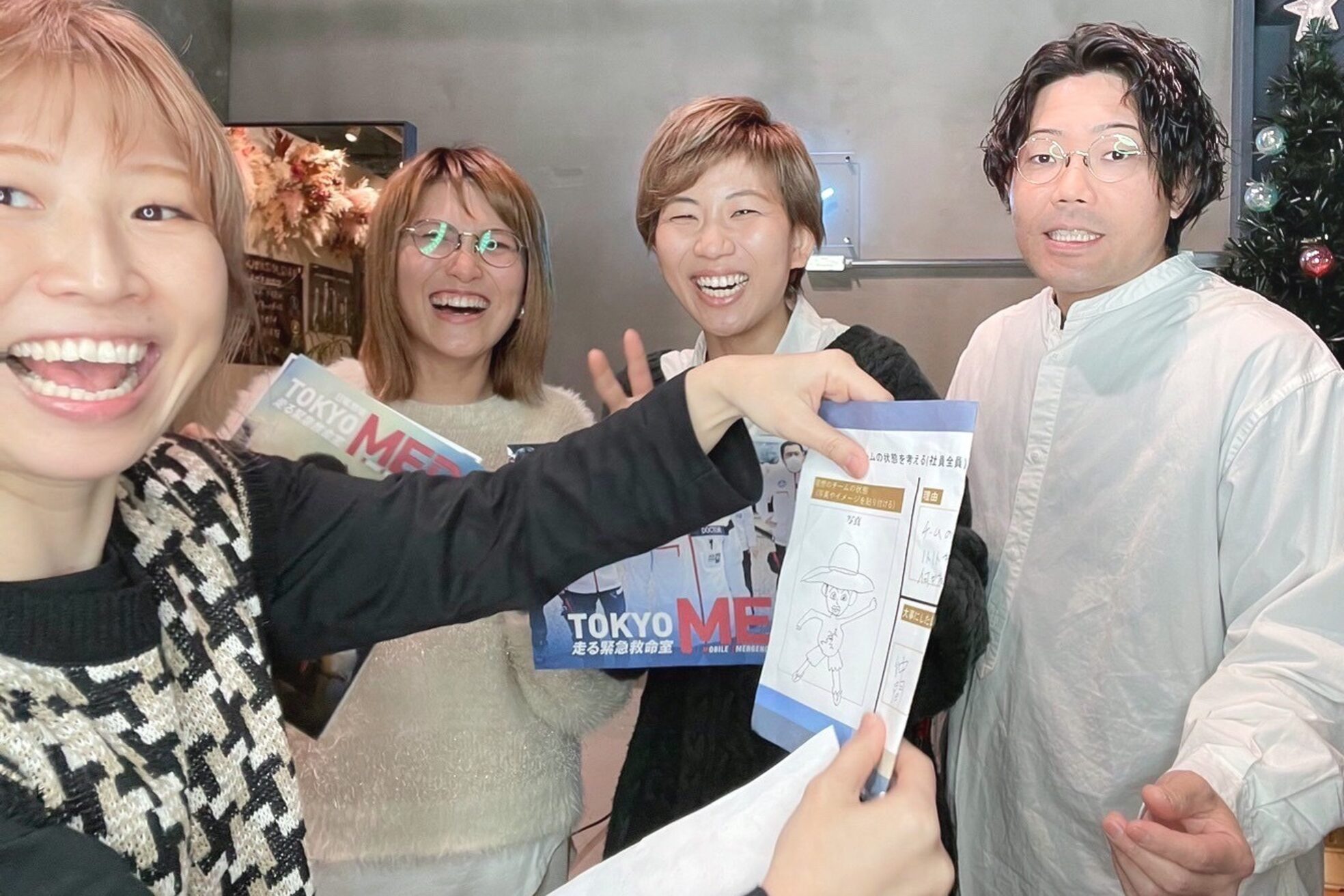 グランツ(GLANZ)6