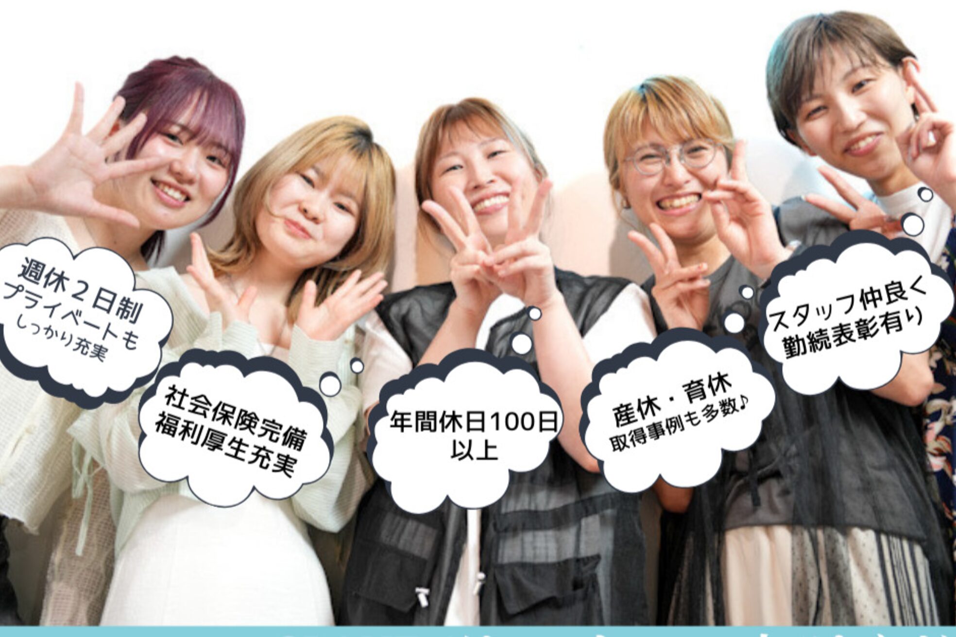 グランツ フリル アイ ビューティ 谷山店(GLANZ Frill Eye Beauty)1