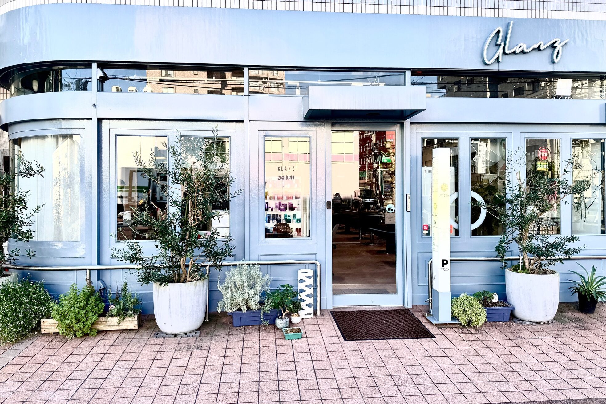 グランツ フリル アイ ビューティ 谷山店(GLANZ Frill Eye Beauty)6