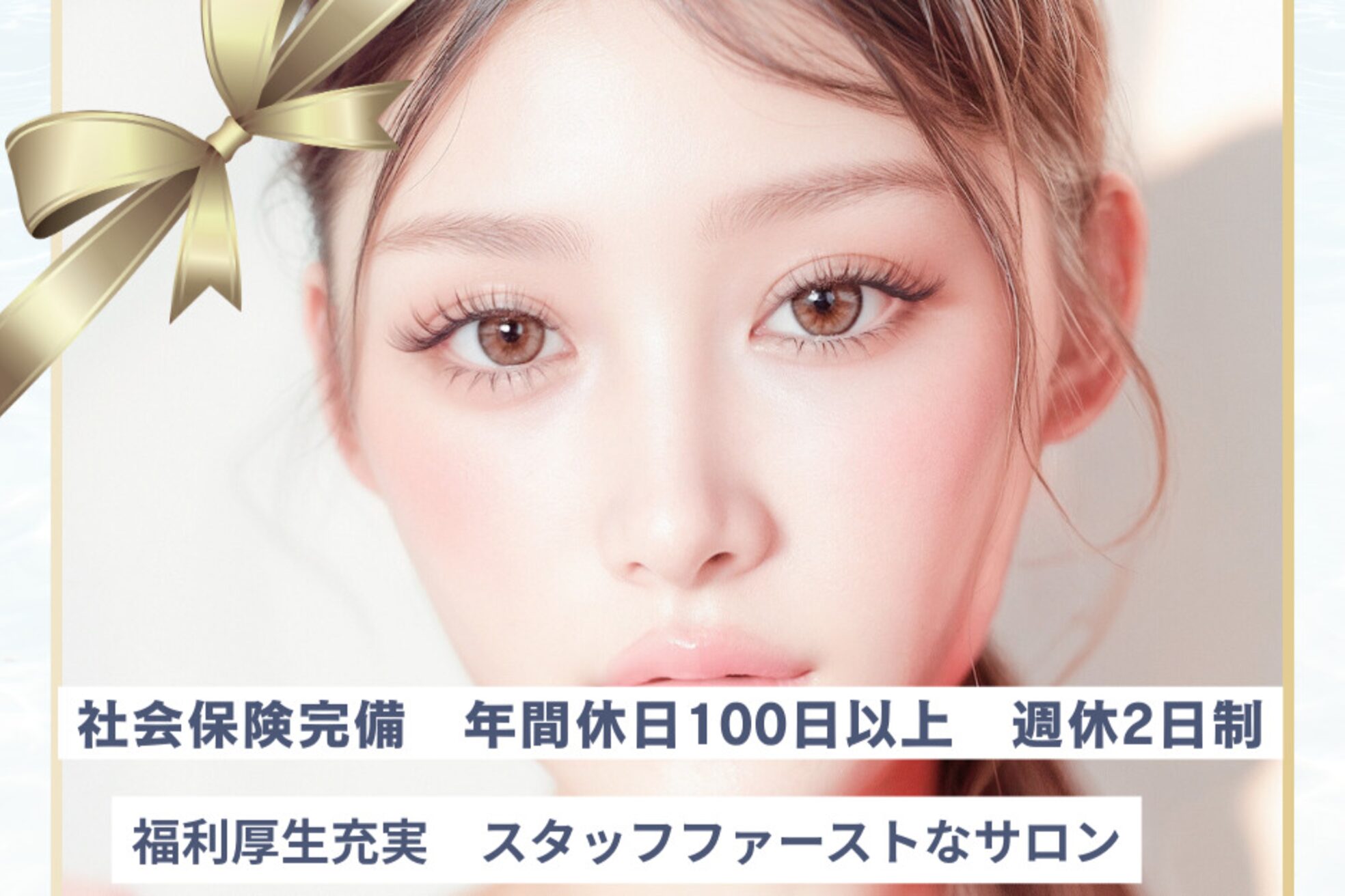 グランツ(GLANZ)7