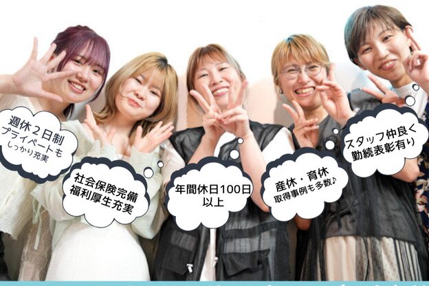 グランツ(GLANZ)1