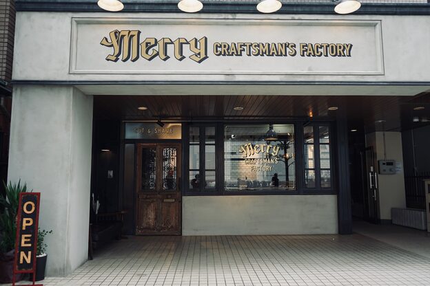 メリー(merry craftsman's factory)6