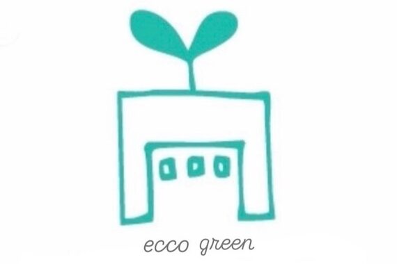 エコーグリーン(ecco green)