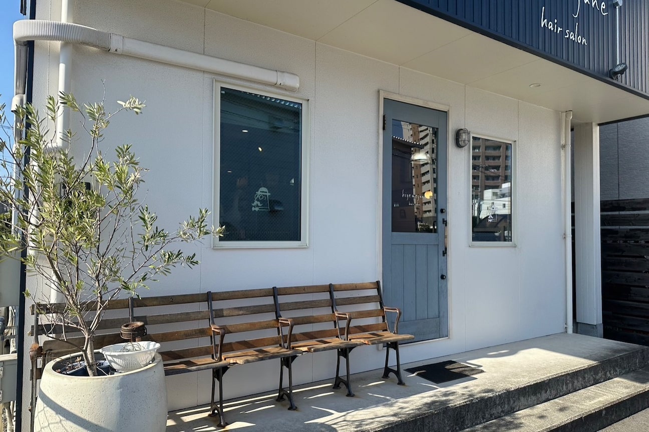 ヒゲメガネ(higemegane)2