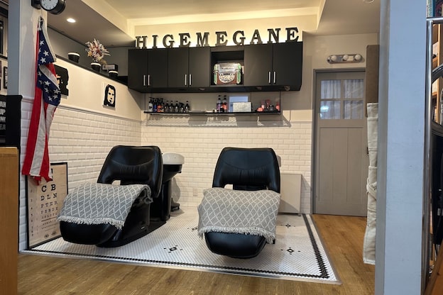 ヒゲメガネ(higemegane)5