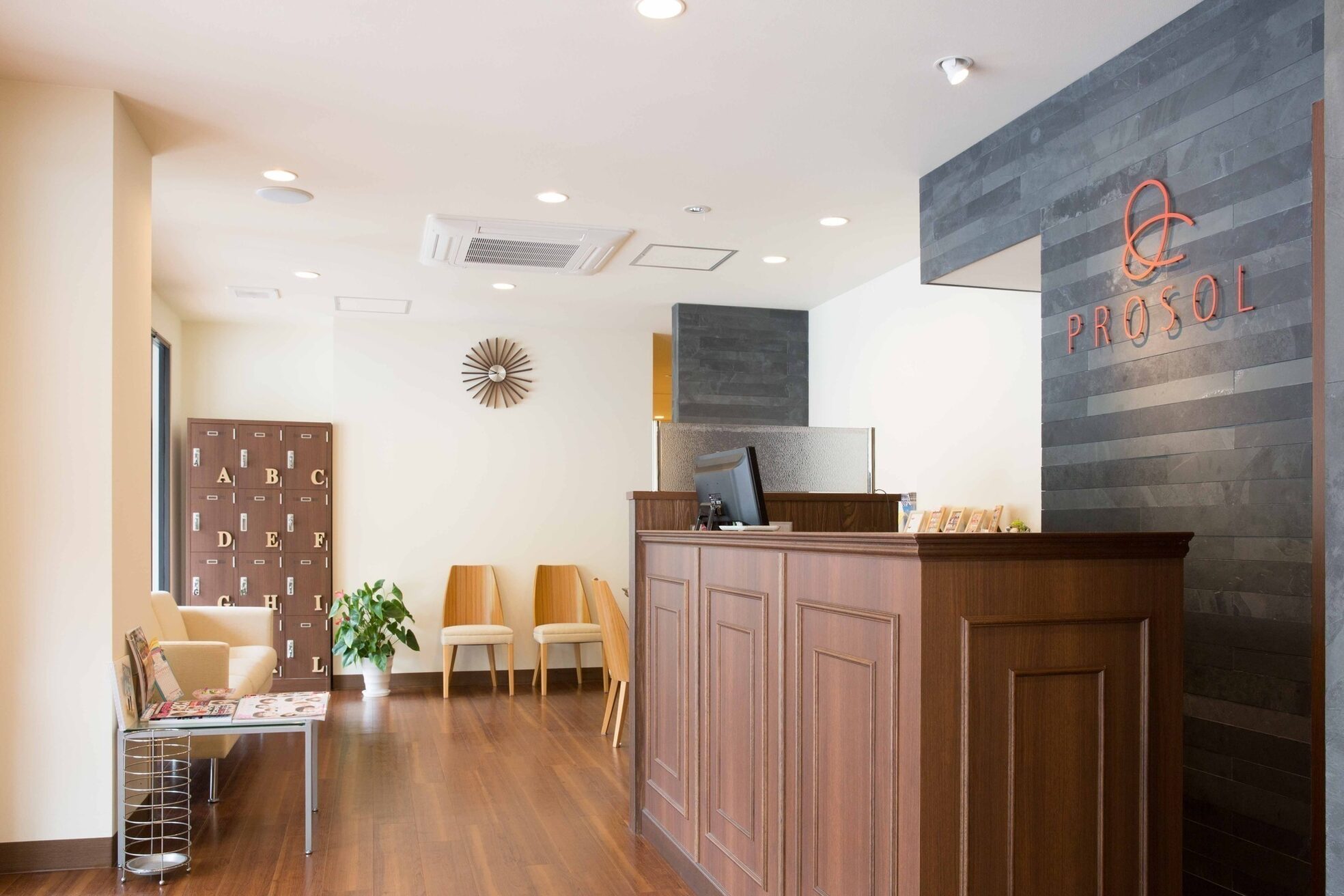 プロッソル 廿日市店(PROSOL)3