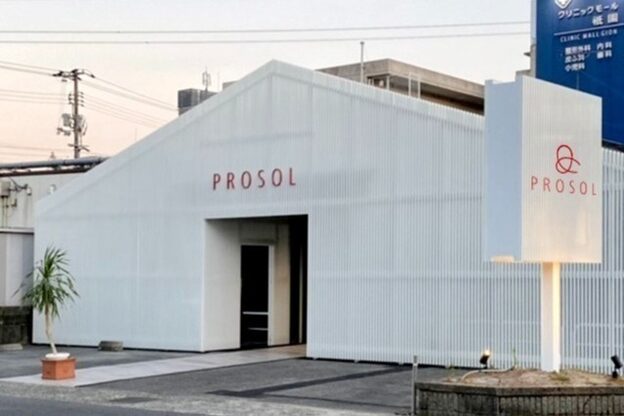 プロッソル 山本店(PROSOL)3