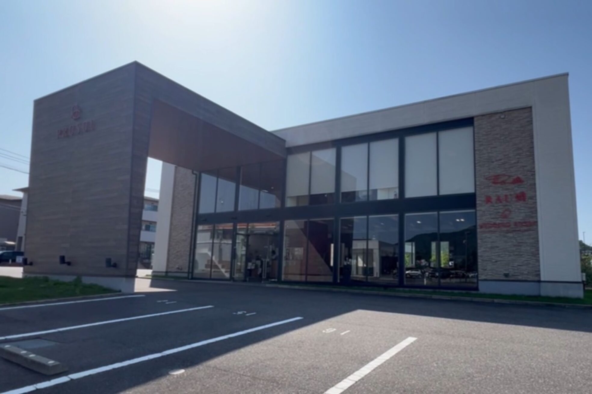 プロッソル リタ(PROSOL Rita)3