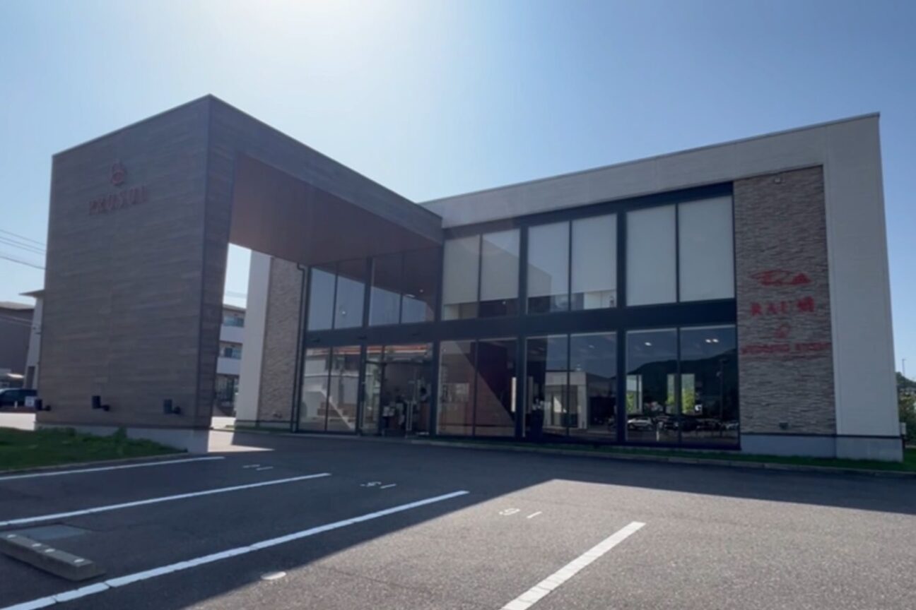 プロッソル リタ(PROSOL Rita)3