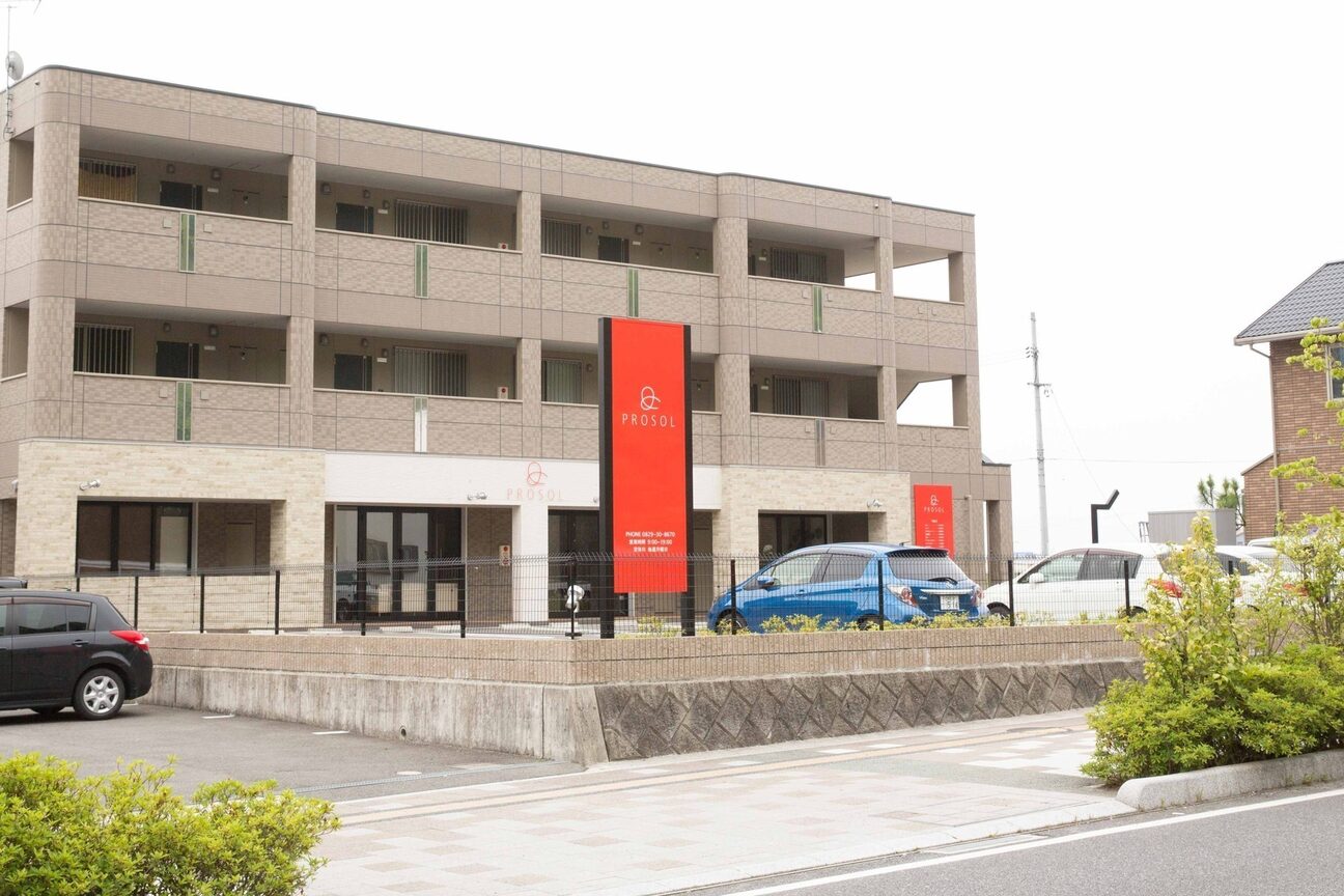 プロッソル 廿日市店(PROSOL)4