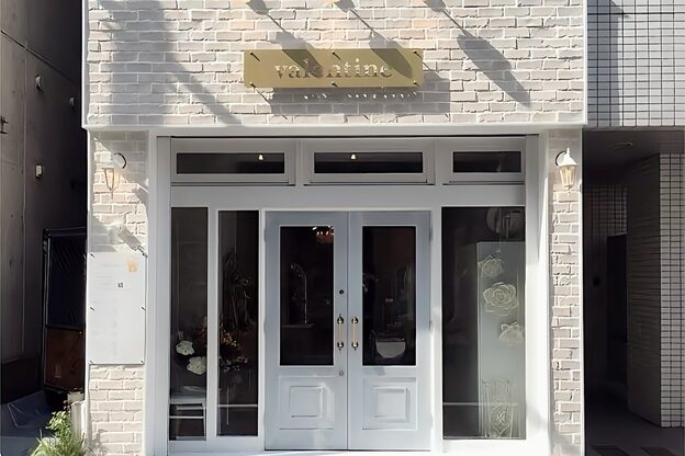 ヘアリゾート バレンタイン(hair+resort valentine)3