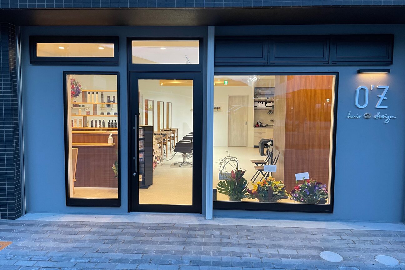 店舗の雰囲気外観用画像4