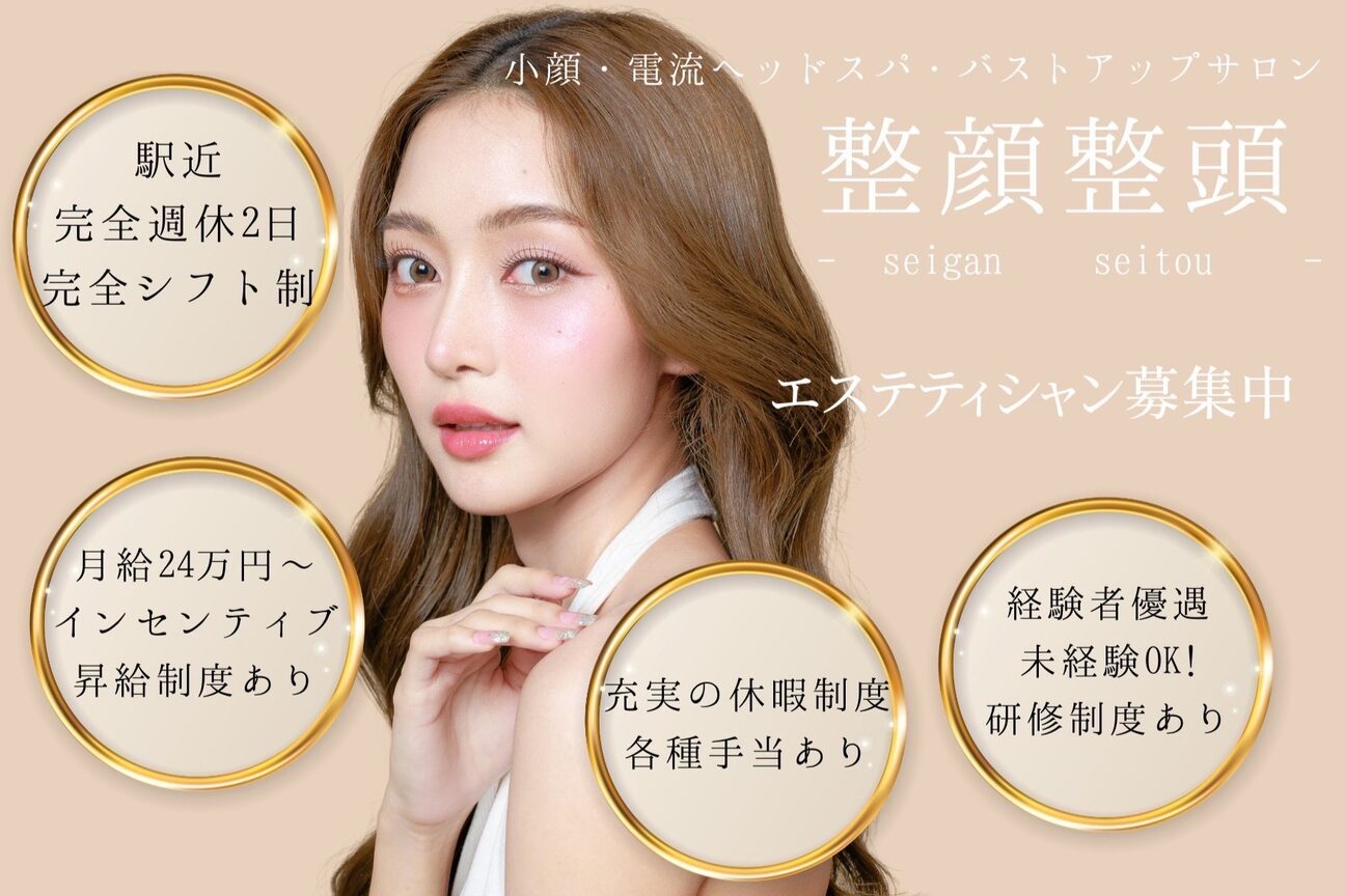 株式会社　Ｂｅｌｌｖｅ画像1