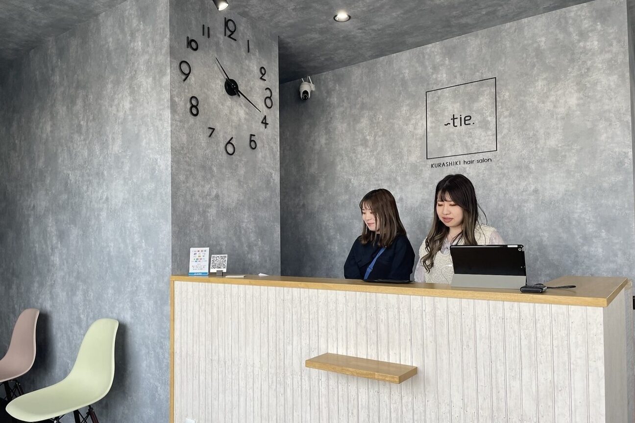 ｋｏｋｕａ　ｈａｉｒ　ｄｅｓｉｇｎ画像1