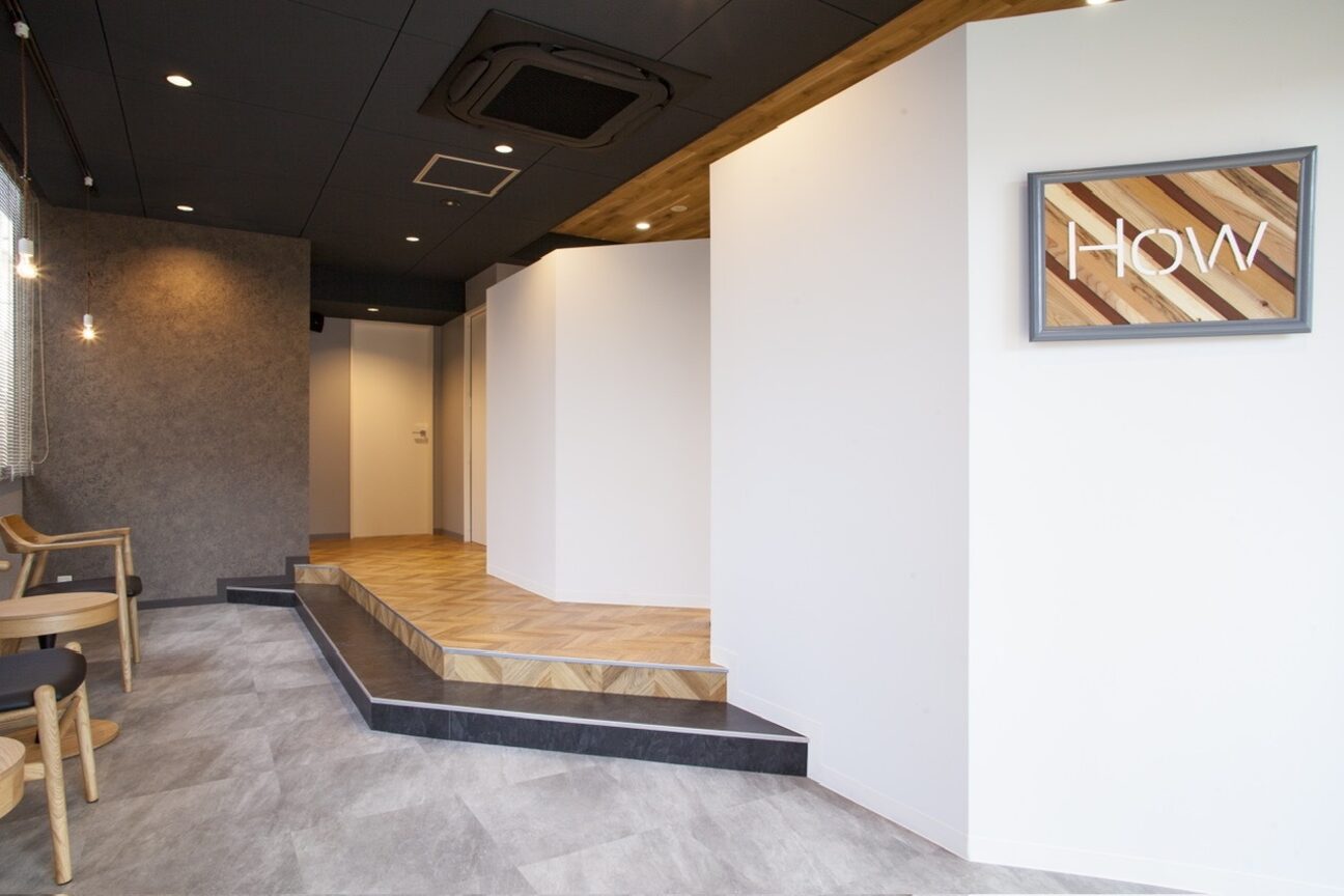 ｈａｉｒ　ｃａｒｅ　ｓａｌｏｎ　Ｈｏｗ画像1