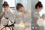 ヴィッカ 表参道店(vicca)