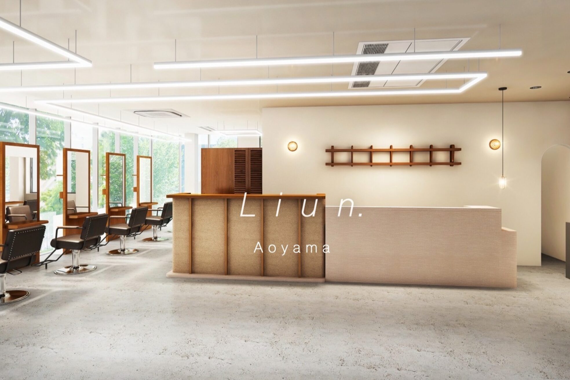 リアン アオヤマ(Liun Aoyama)2