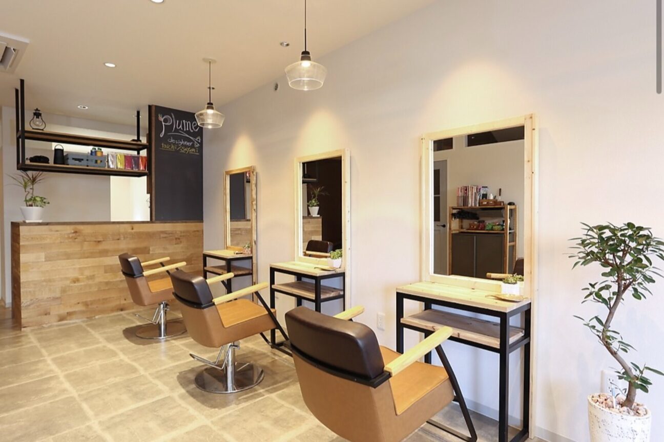 ｐｌｕｍｅ画像1