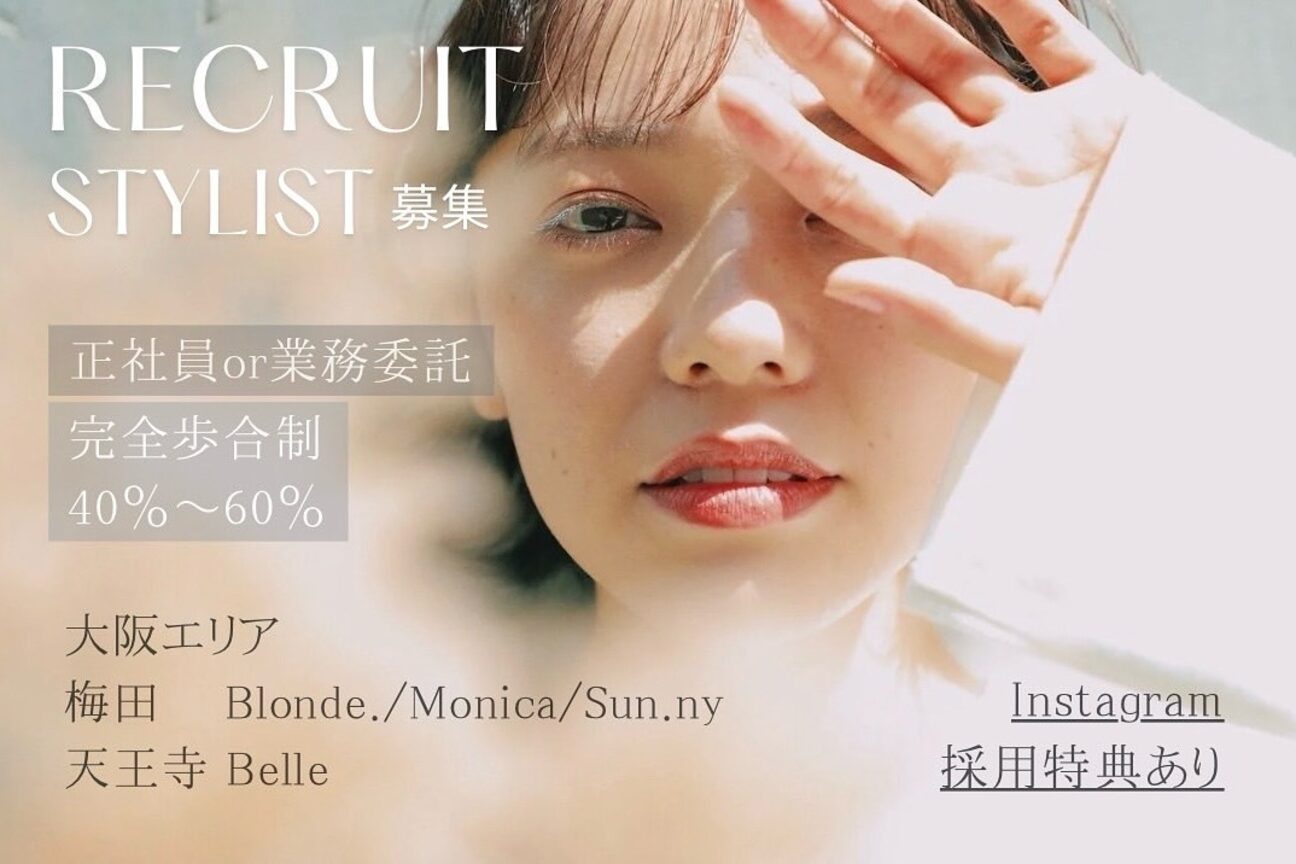 Sun.ny【サニー】（株式会社　Ｎｏｄｏ．）画像1