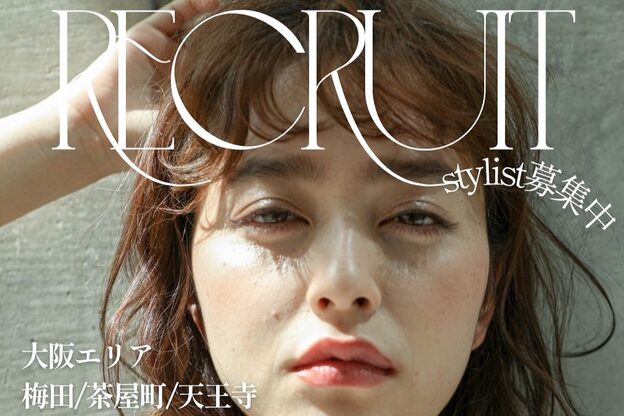 オーストヘアーモニカ 梅田茶屋町2号店(Aust hair Monica)4