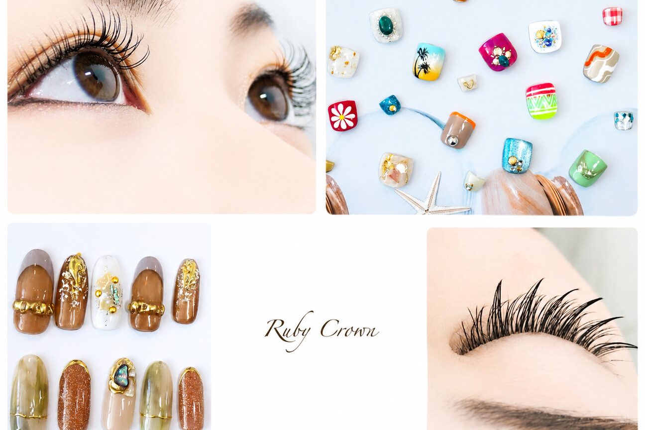 Ｒｕｂｙ　Ｃｒｏｗｎ画像1