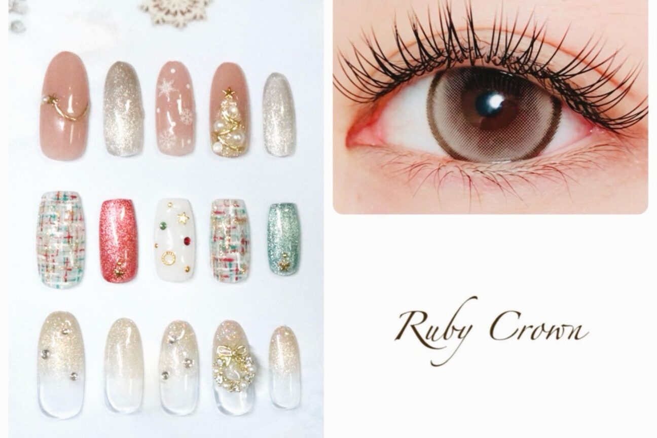 Ｒｕｂｙ　Ｃｒｏｗｎ画像1