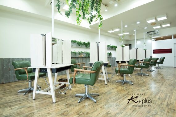 ケープラス(K+plus)