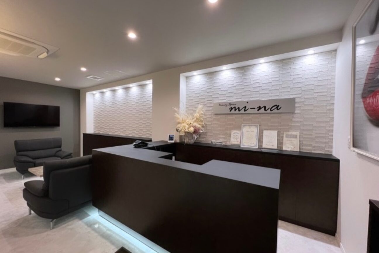 ソーゴートレーディング　株式会社画像1