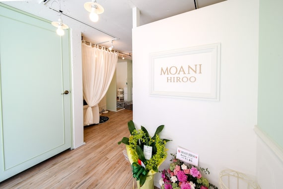 モアニ ヒロオ 渋谷店(MOANI Hiroo)