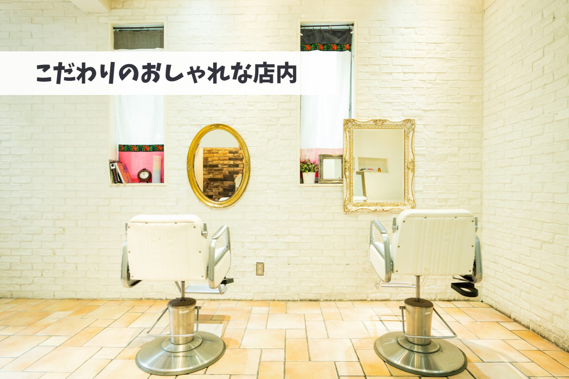 フィーカ(fika)4