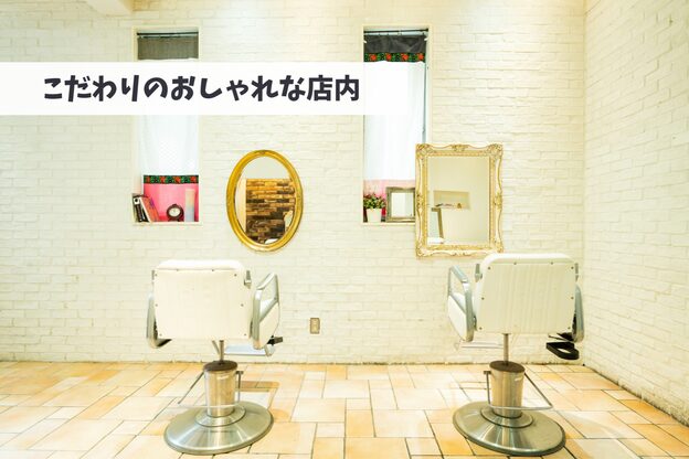 フィーカ(fika)4