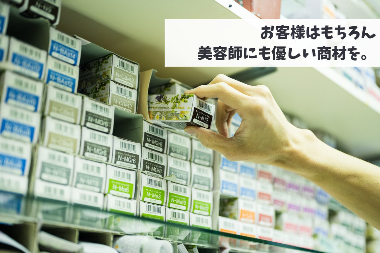 フィーカ(fika)3