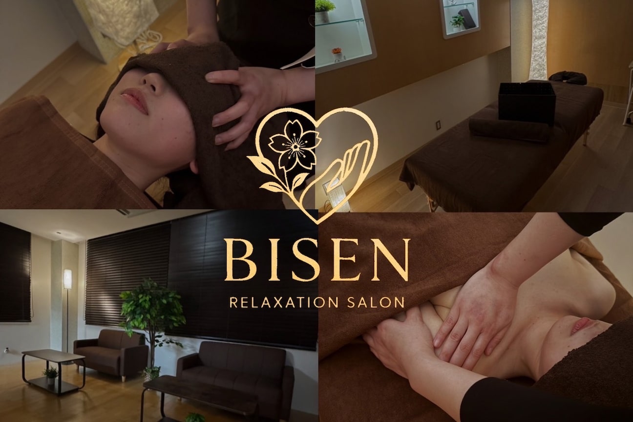 リラクゼーションサロン　ＢＩＳＥＮ画像1