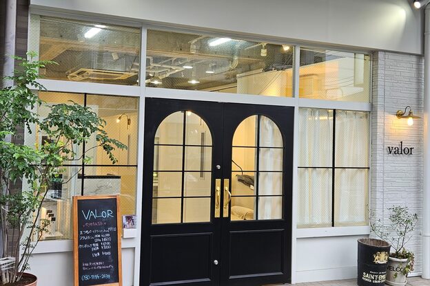 バロール(valor)2