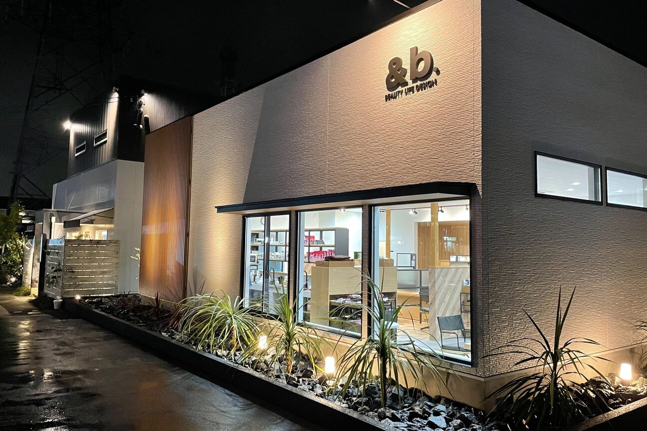 アンドビー(&b.)2