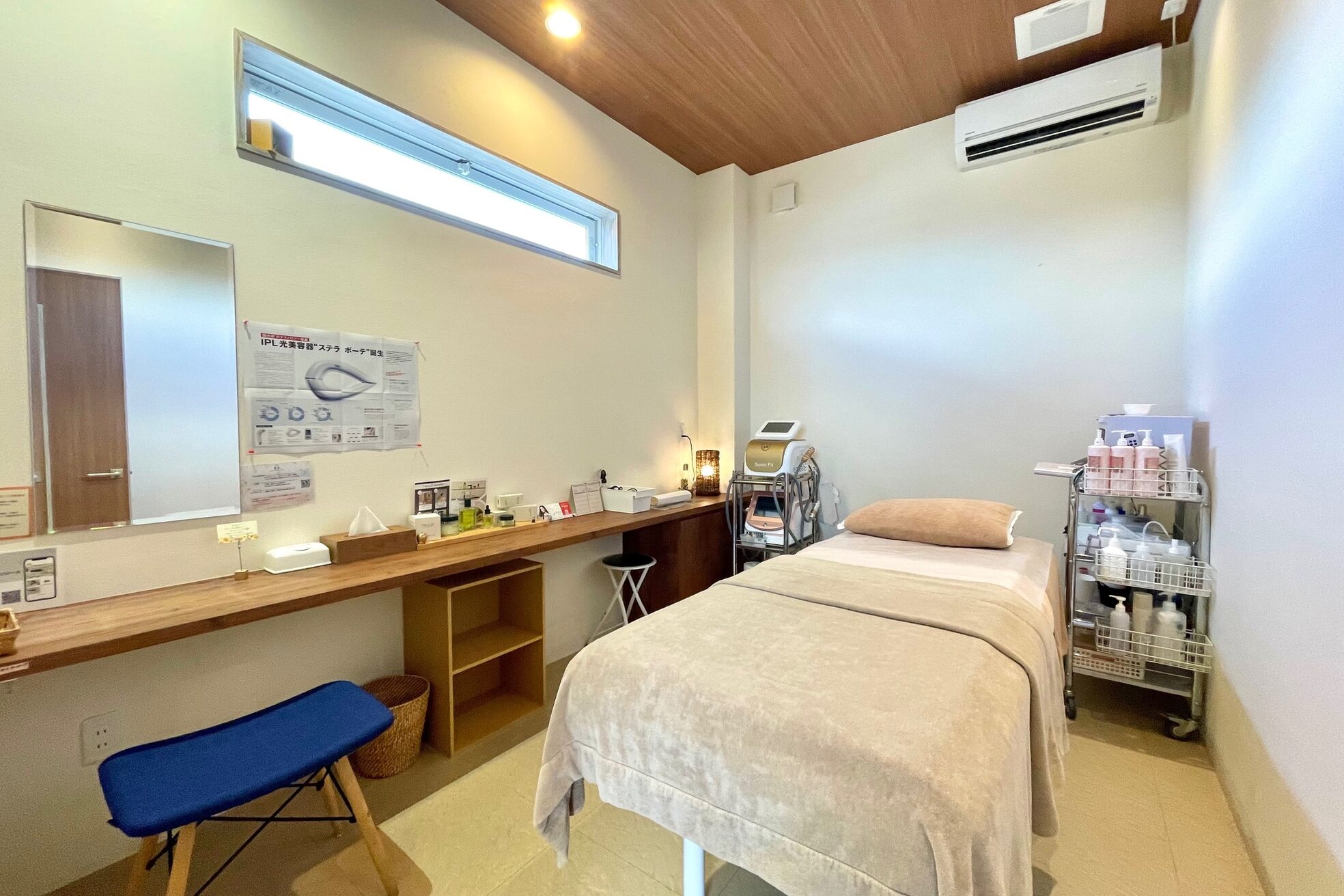 アンドビー(&b.)1