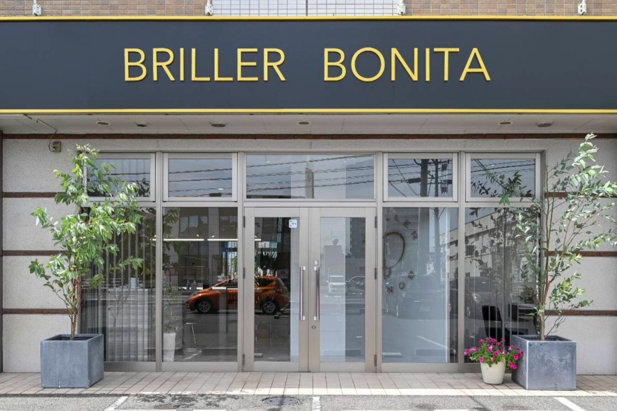 ブリエボ ニータ(BRILLER BONITA)2