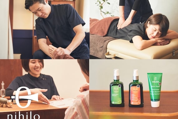 ニヒロ 武蔵小山店(nihilo)