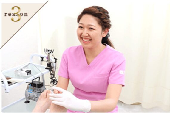 福岡巻き爪補正店 博多店