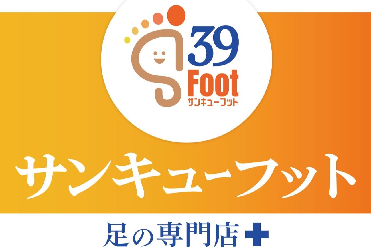 株式会社　ライトブルー画像1