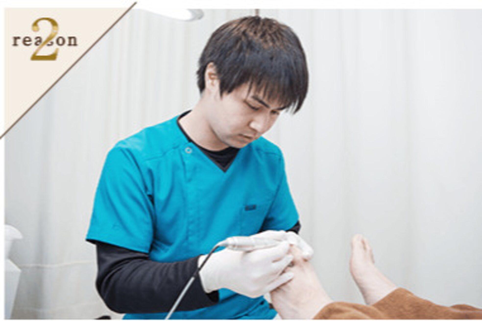 川越巻き爪補正店3