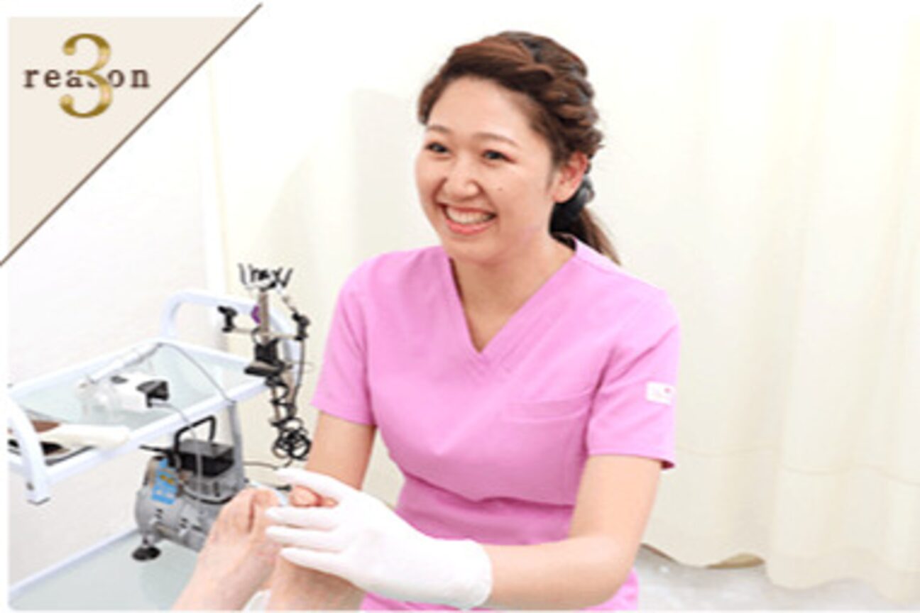 川越巻き爪補正店2