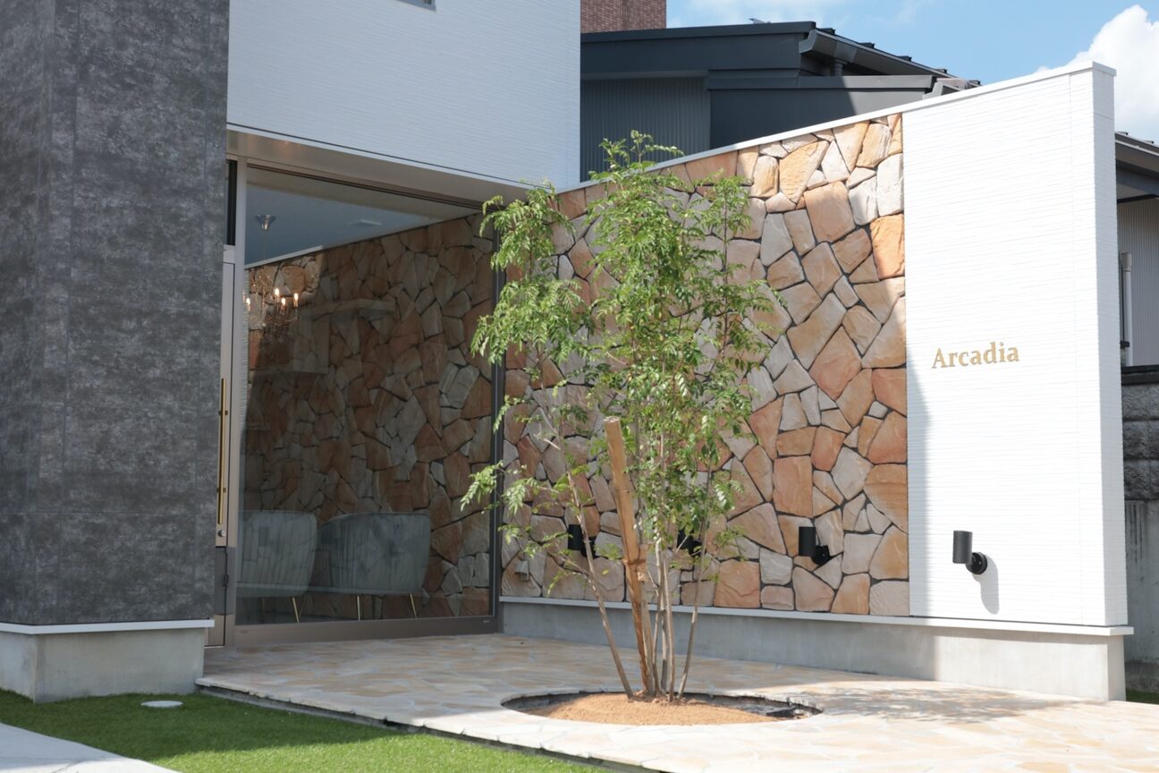 アルカディア(Arcadia)3