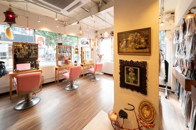 ユウハウス 美の美(Yu House)1