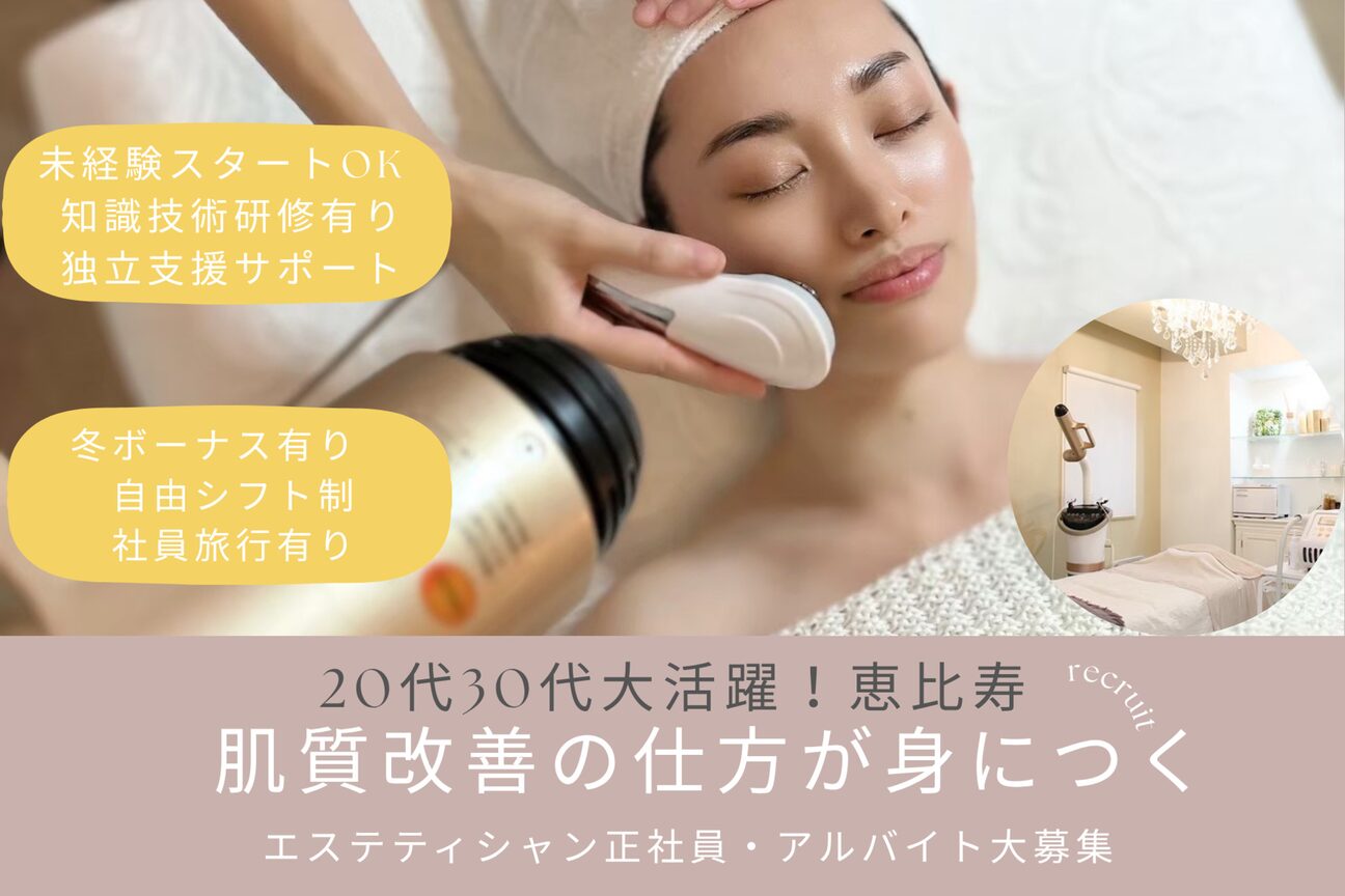 株式会社　ｔｏｔｔｏ画像1