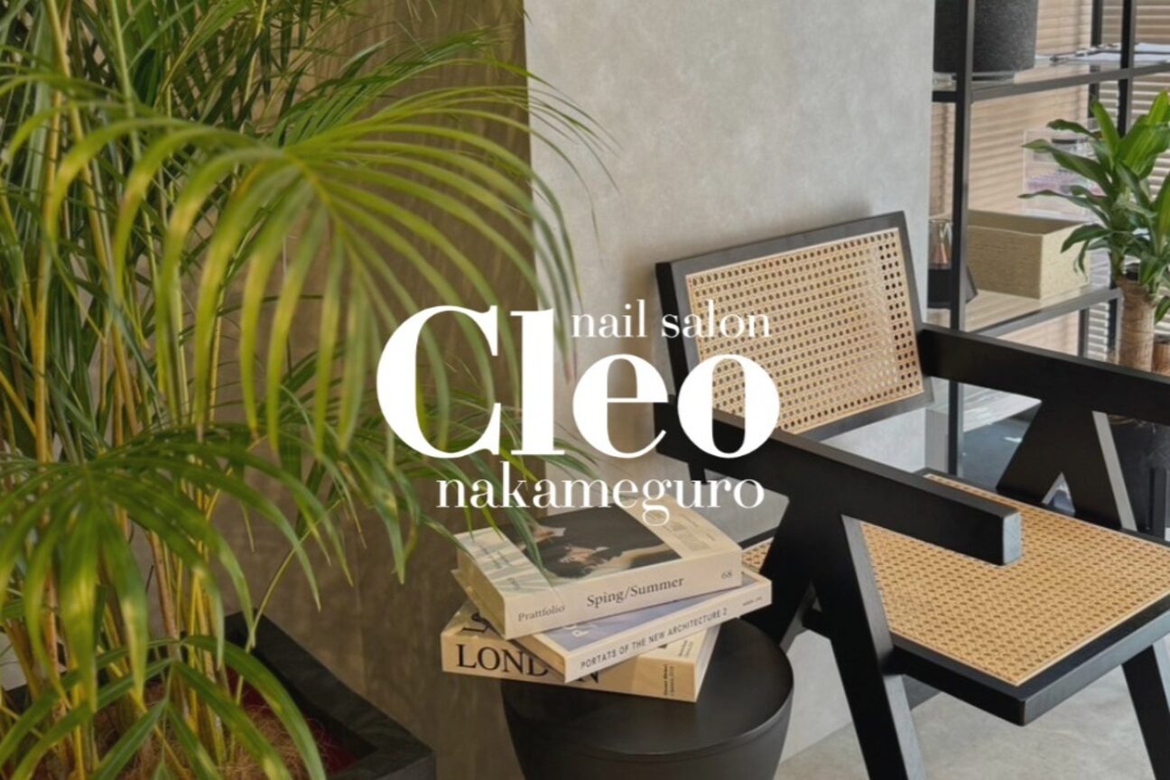 ネイルサロンCleo(クレオ)（株式会社　Ｗａｂｉ・Ｓａｂｉ）画像1