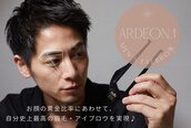 アルデオンワン(ARDEON.1)