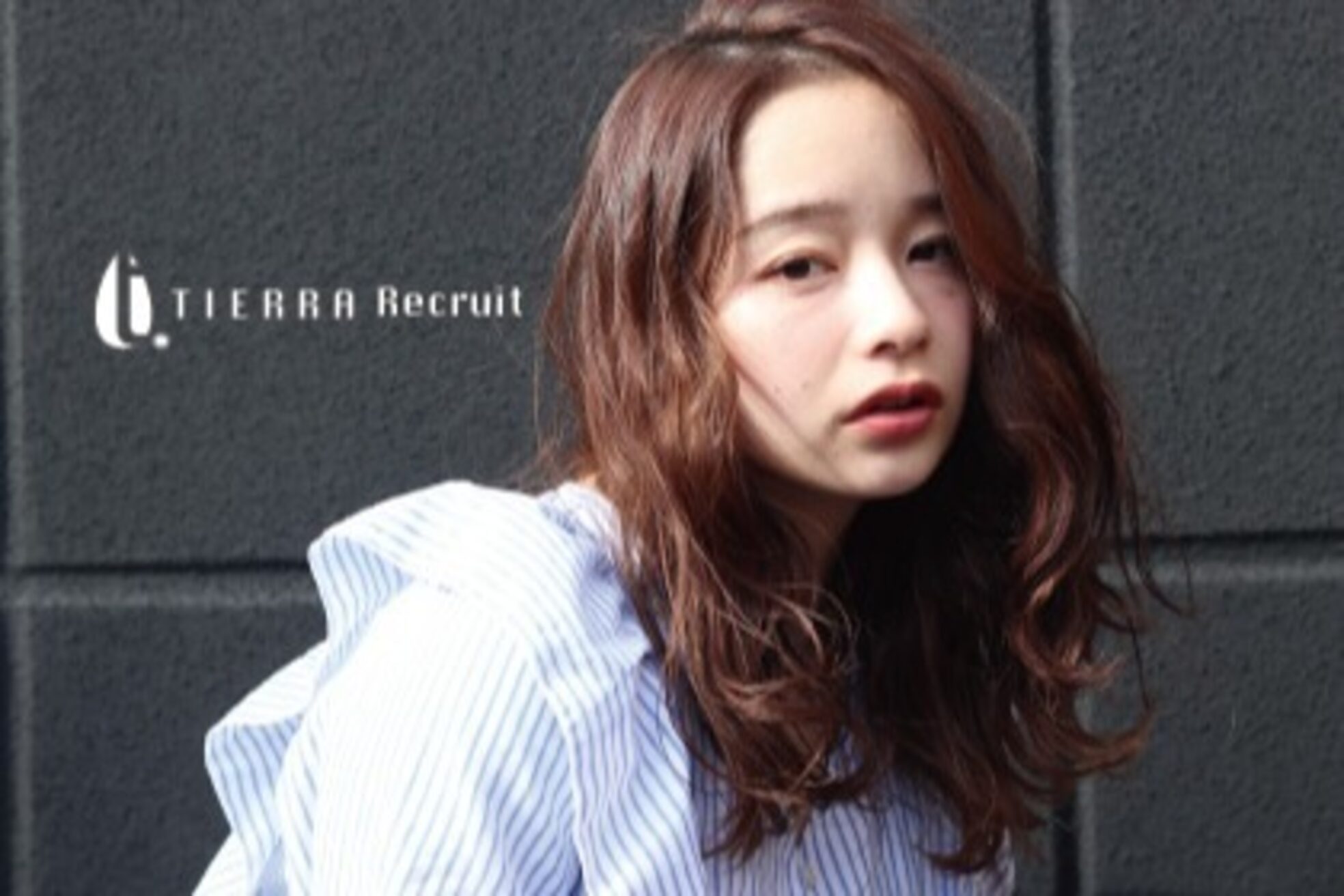 ティエラ 西新店(TIERRA)9