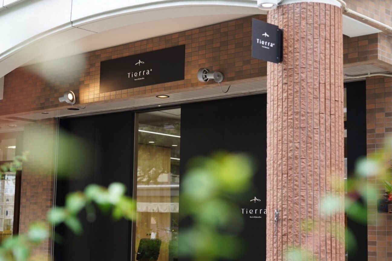 店舗の内観外観用画像2