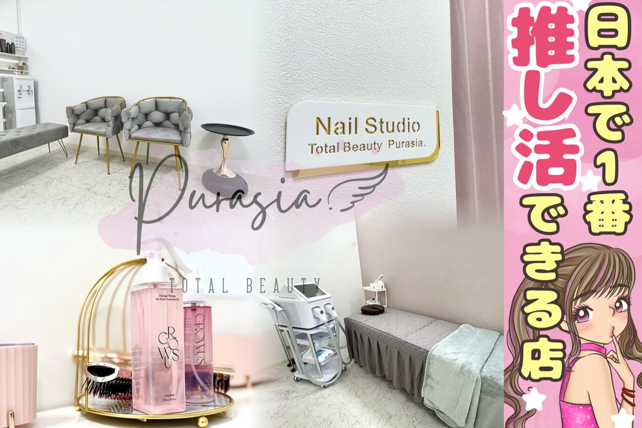 合同会社美悦琳画像1